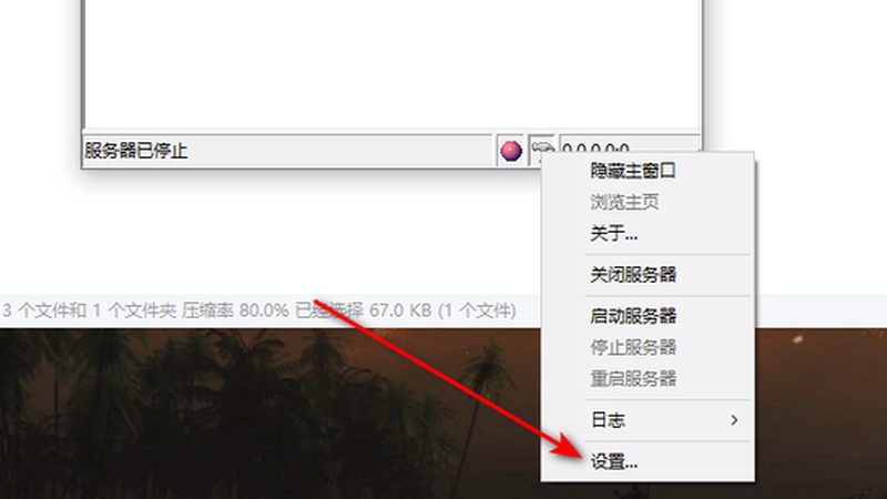 在搬家过程中，如遇到纠纷，保留相关证据至关重要。以下证据类型可供参考：