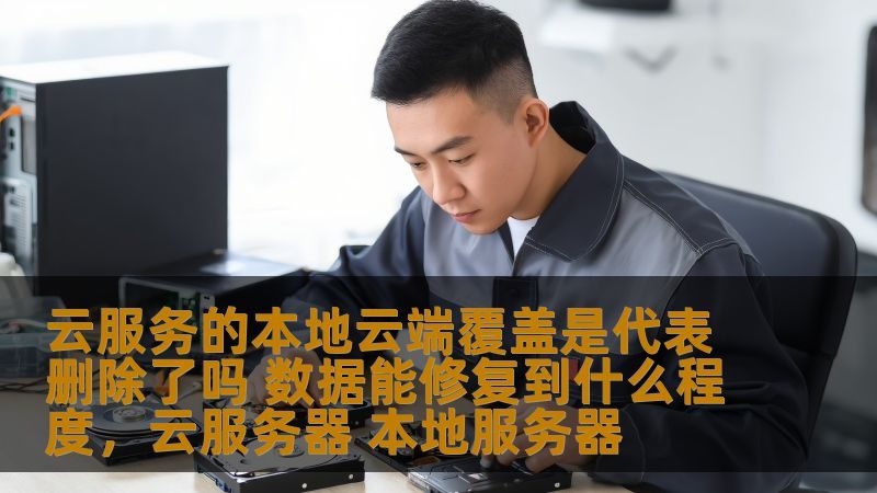 搬家费用并非一成不变，它通常由以下几个部分构成：