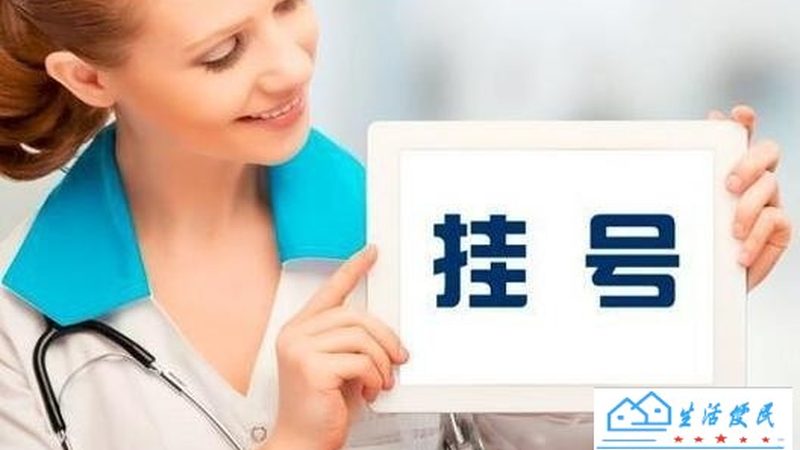 住家保姆一个月休几天