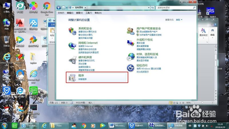 换锁芯的材质哪种最耐用