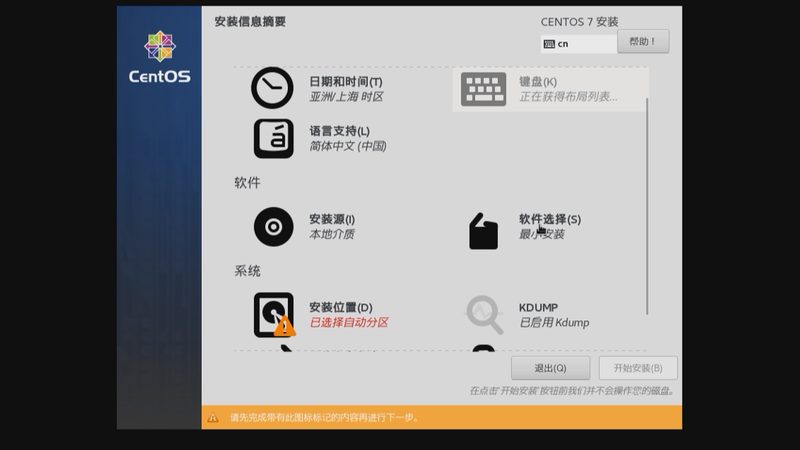 长途搬家贵重物品如何报价