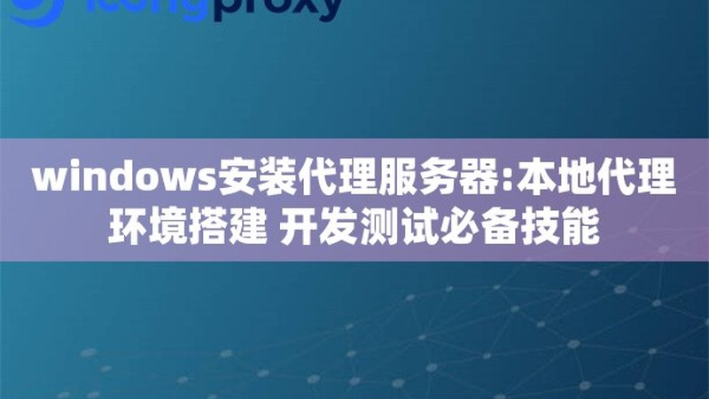 请育儿嫂还是月嫂好