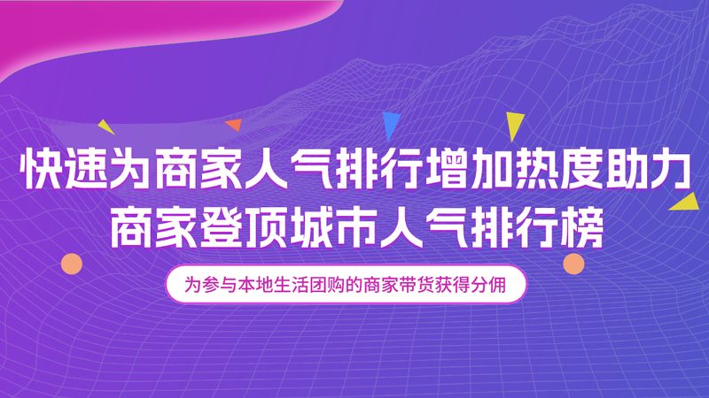 热水器主板烧了，维修费用几何？揭秘热水器主板故障与维修**