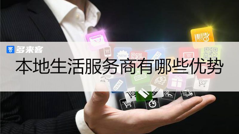 钟点工意外险：如何规避潜在风险**