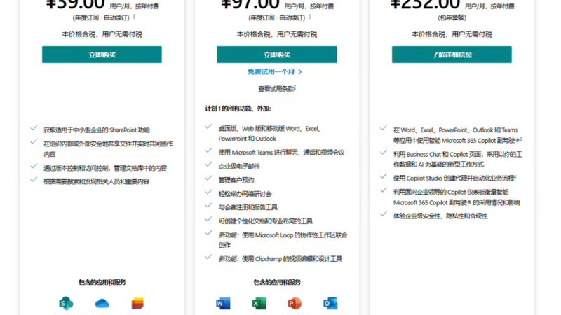 家政行业现状：服务升级，专业细分