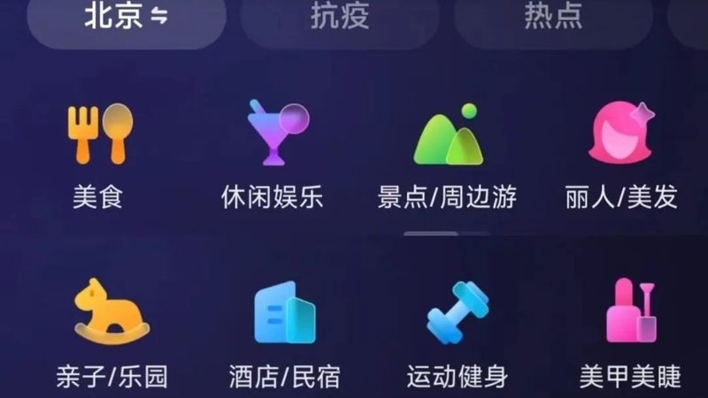 小标题：家电维修，上门服务的必要性
