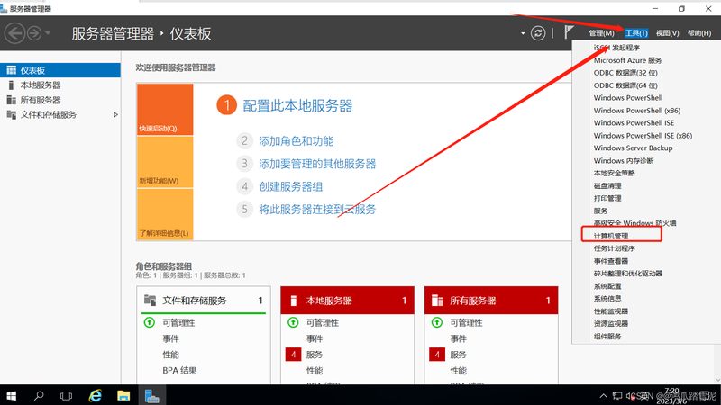 月嫂品牌如何挑选？揭秘优缺点对比