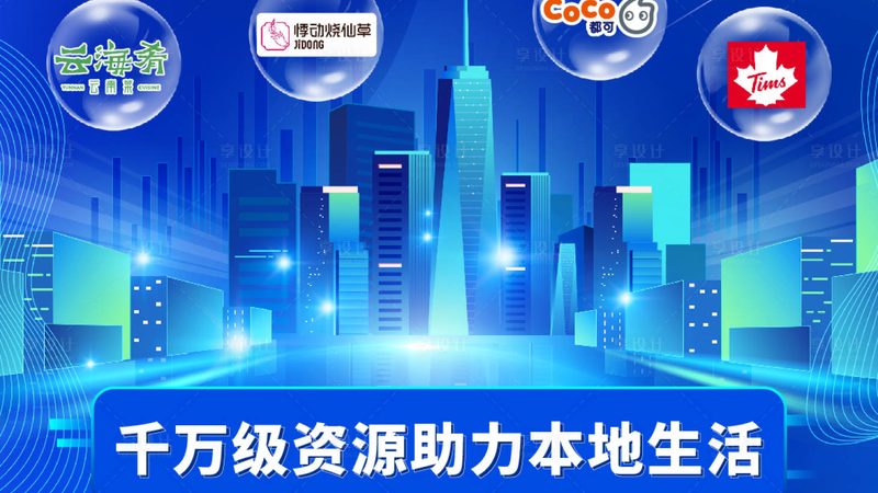 育儿嫂行业：揭秘上海育儿嫂公司排名背后的考量**