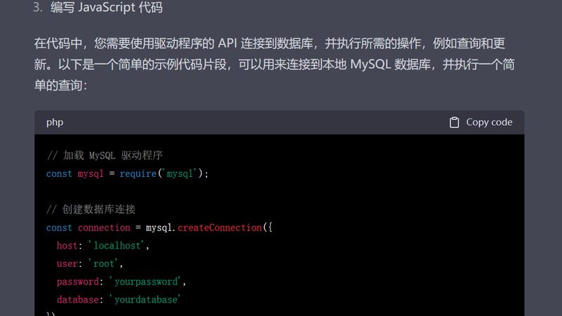 电热水器不加热？揭秘上门维修价格背后的真相