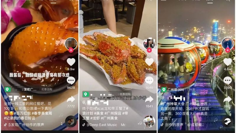 旧楼主管道更换，价格如何衡量？**
