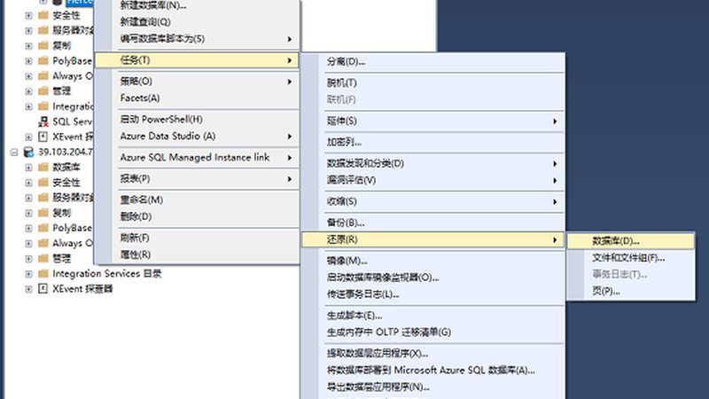 下水道疏通机：揭秘选购背后的技术奥秘