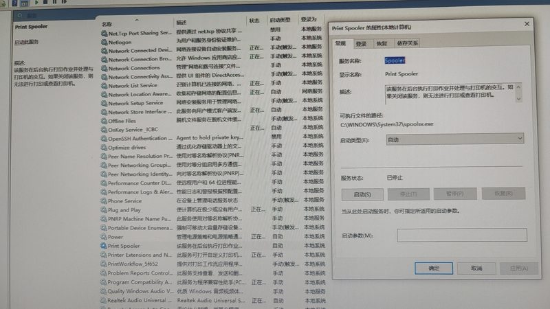 洗衣机维修代理：如何选择正规厂家直招？**