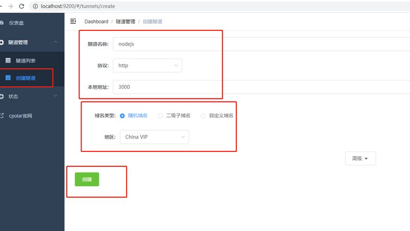 家政服务涵盖做饭？揭秘家政服务项目真相