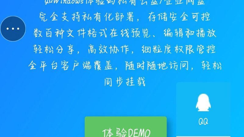 商场保洁托管清洗剂使用规范全解析**